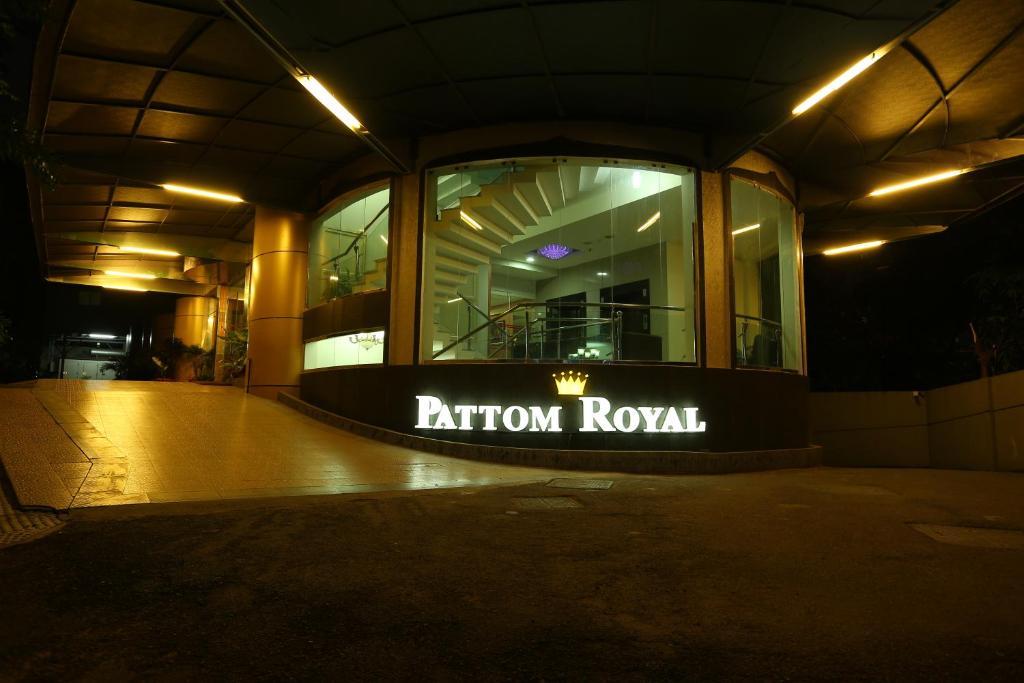 Pattom Royal Hotel Тривандрум Экстерьер фото